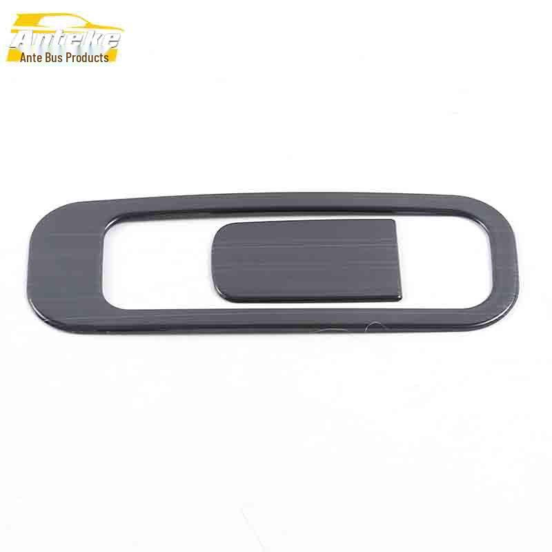 Roewe I6 Glove Box & Center Console Stainless Steel Decorative Panel