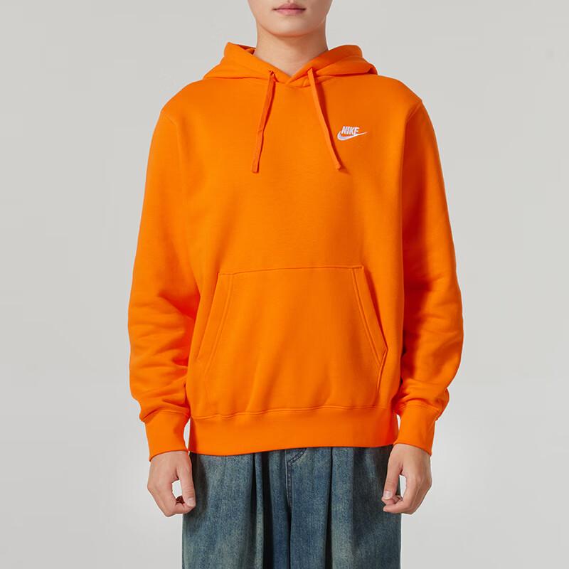 New Nike Sweatshirts Men's Orange BV2655-819