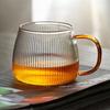 Striped Glass Transparent Mug Net Celebrity Heat-Resistant Drinking Cocktail Beer Water Milk Juice Cup Wine Glasses