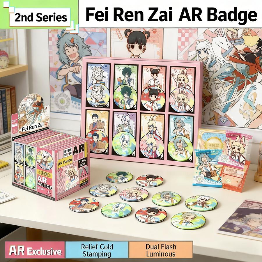 Fei Ren Zai Jiu Yue Xiao Yu Nezha AR Слепой бокс Значок, Коллекционный Аниме Подарок, 75 мм One random pack *1ea