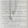 Copper-Plated Silver Peach Heart Necklace for Women - Sweet, Cute, Pink/Blue, Fashionable Clavicle Chain