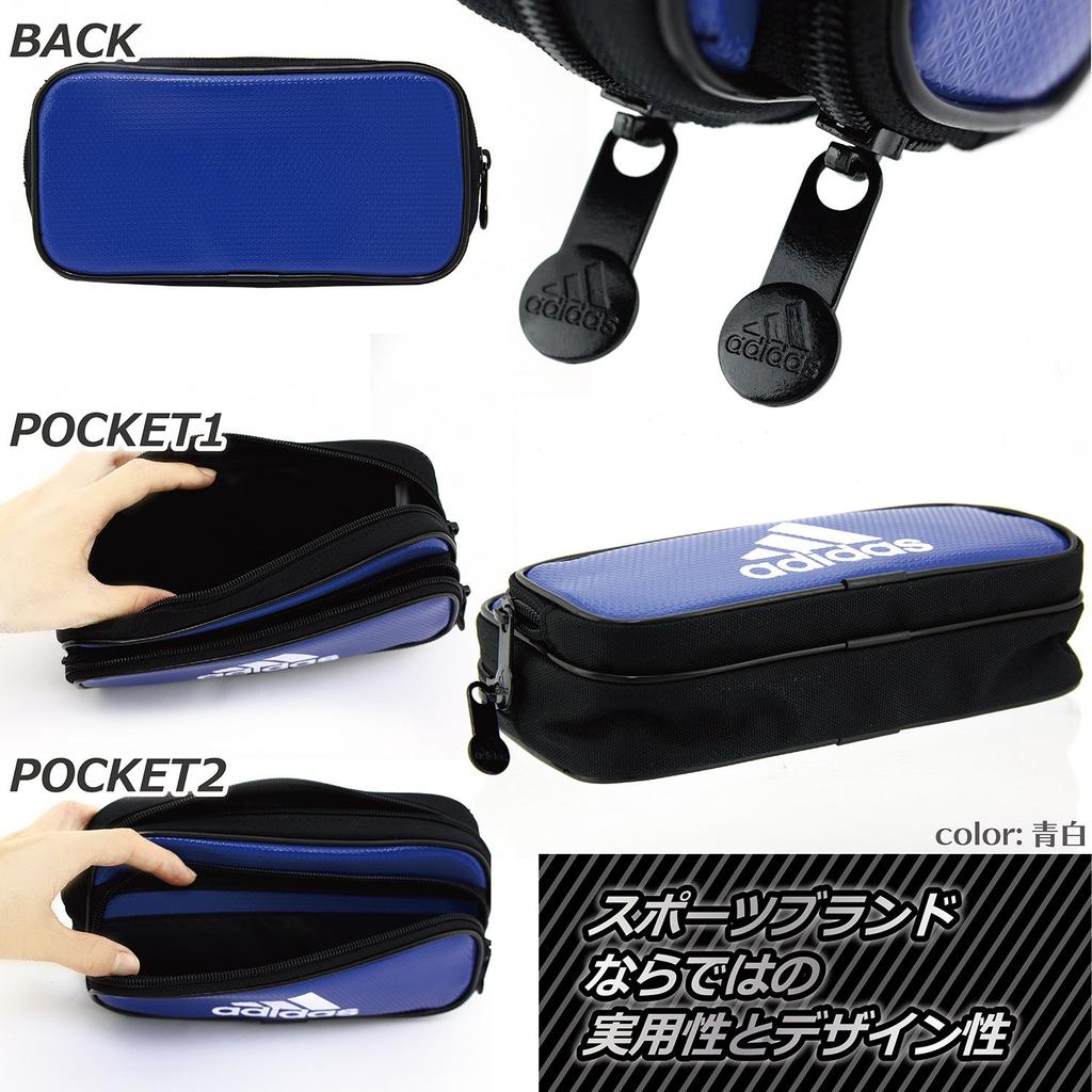 Mitsubishi Pencil Adidas Pencil Case AI04 Black and Gold Enamel Double Pocket PT1500AI04B25