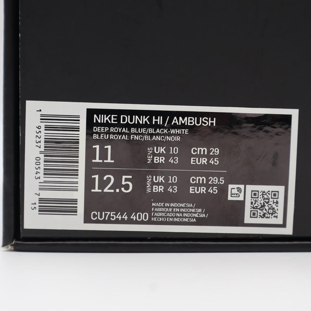 CU7544-400 Nike Dunk High AMBUSH Deep Royal Blue Pale Ivory White (Men's)