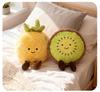 Fruit Series Plush Dolls: Interactive Educational Toys & Cartoon Throw Pillows for Children