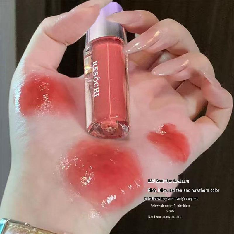 RESOCHI Regenbogen Feuchtigkeitsspendender Lipgloss