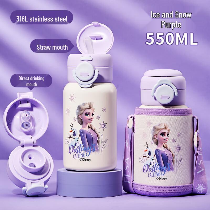 Disney Gyerek 316L Rozsdamentes Acél Szigetelt Vizes Palack Szívószállal - 1 db white