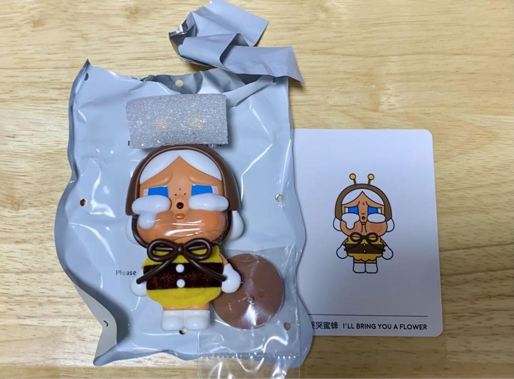 [USED] Cry Baby Figures (5 Types)