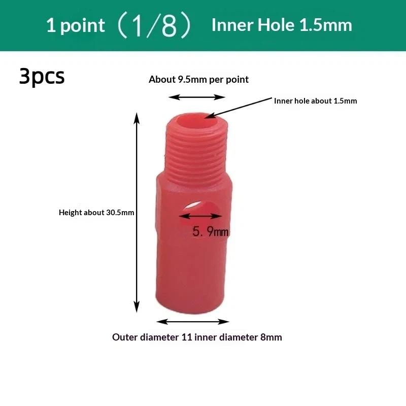 3Pcs 1/8",1/4" Plastic Venturi Mini Nozzle, 46550 Mini Eductor, Tank Mixing Mini Eductor,Venturi Spray Nozzle