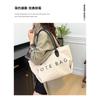 Hand-carrying Large-capacity Commuting Bag for Women 2025 New Fashion Casual Bag Corduroy Shoulder Bag