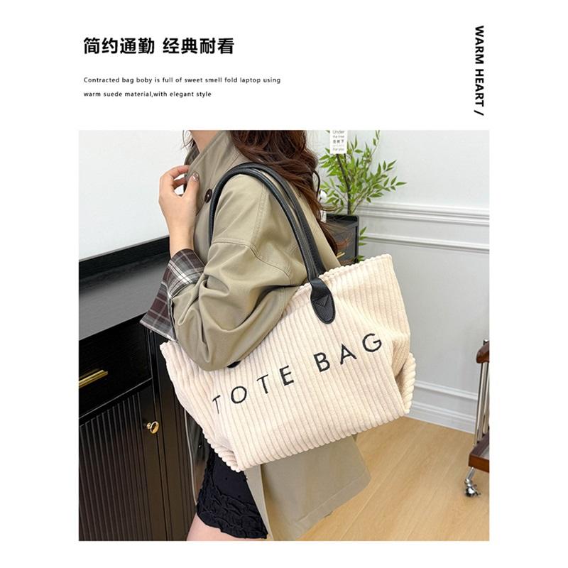 Hand-carrying Large-capacity Commuting Bag for Women 2025 New Fashion Casual Bag Corduroy Shoulder Bag