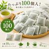 Shizuoka Tea Daisan BulkCommercial Use Domestic 1kg Bulk Bags 10g 100 Pack (Genmaicha)