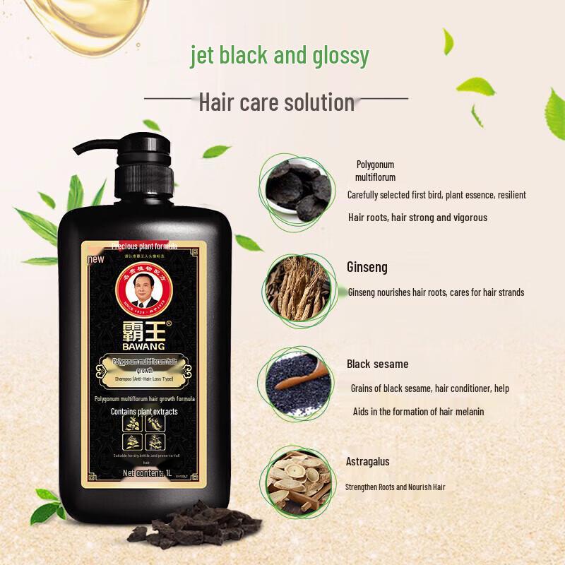 Bawang He Shou Wu Anti-Hair Loss Shampoo