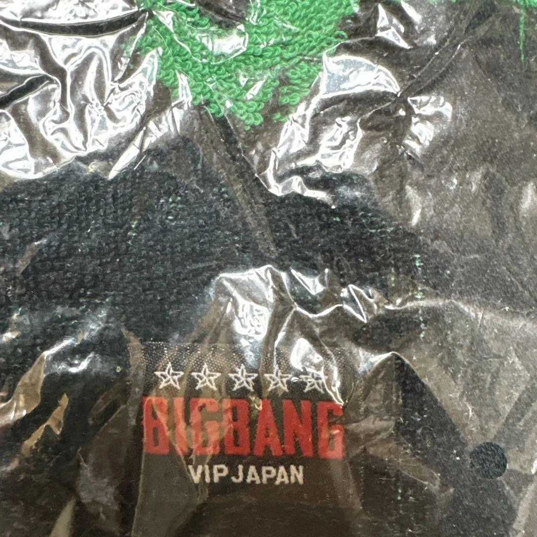 

[USED] BIGBANG VIP JAPAN Fan Towel Green