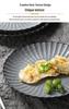 Xiangyuanmei Frosted Rock Texture Melamine Lace Plates for Western Cuisine, Steak, and Pasta