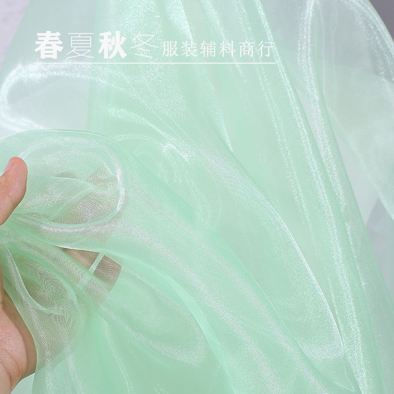 Water Light Crystal Organza Fabric Shiny By The Meter for Clothes Wedding Dress Children's Clothing Sewing Cloth Smooth White