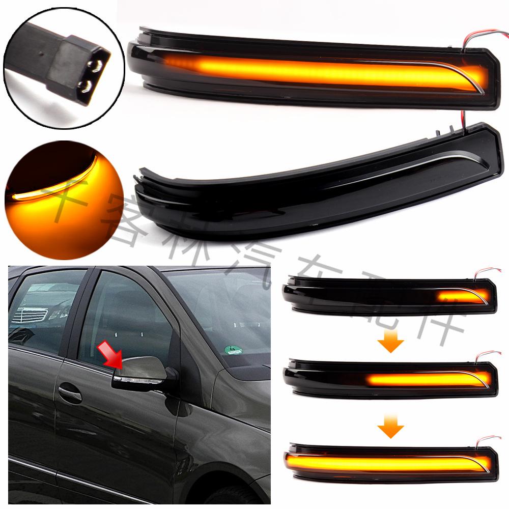 

Mercedes-Benz A/B-Class W169/W245 Зеркало заднего вида Последовательный светодиодный указатель поворота