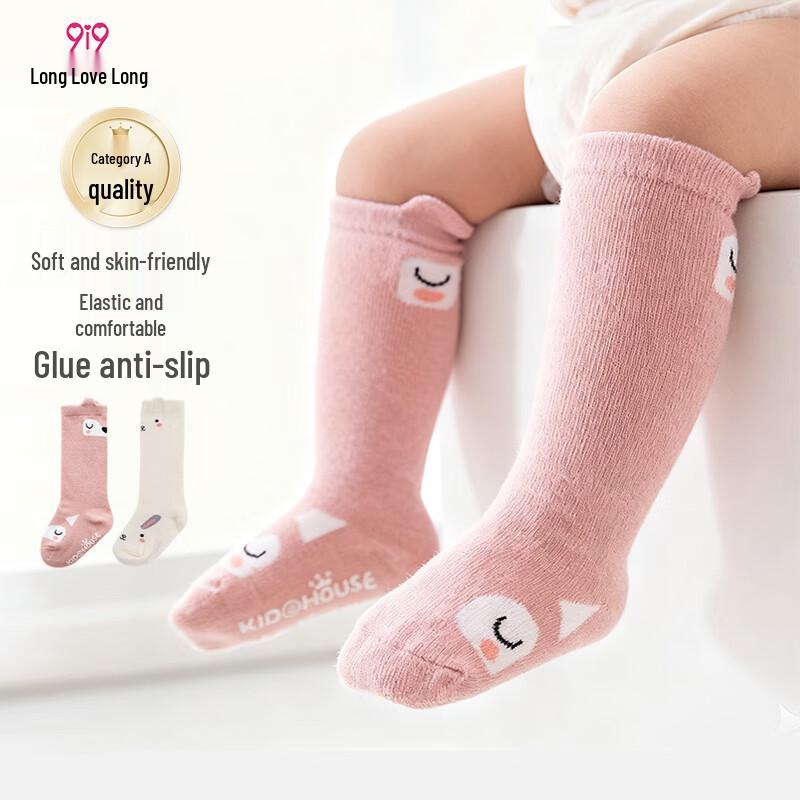 9i9 Baby Anti-Slip Combed Cotton Crew Socks (3 Pairs) 0-1 Years