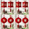 2Pcs Fu Character Red Decorative Lantern Good Luck Hanging Chinese New Year Lantern with Tassel Widely Use