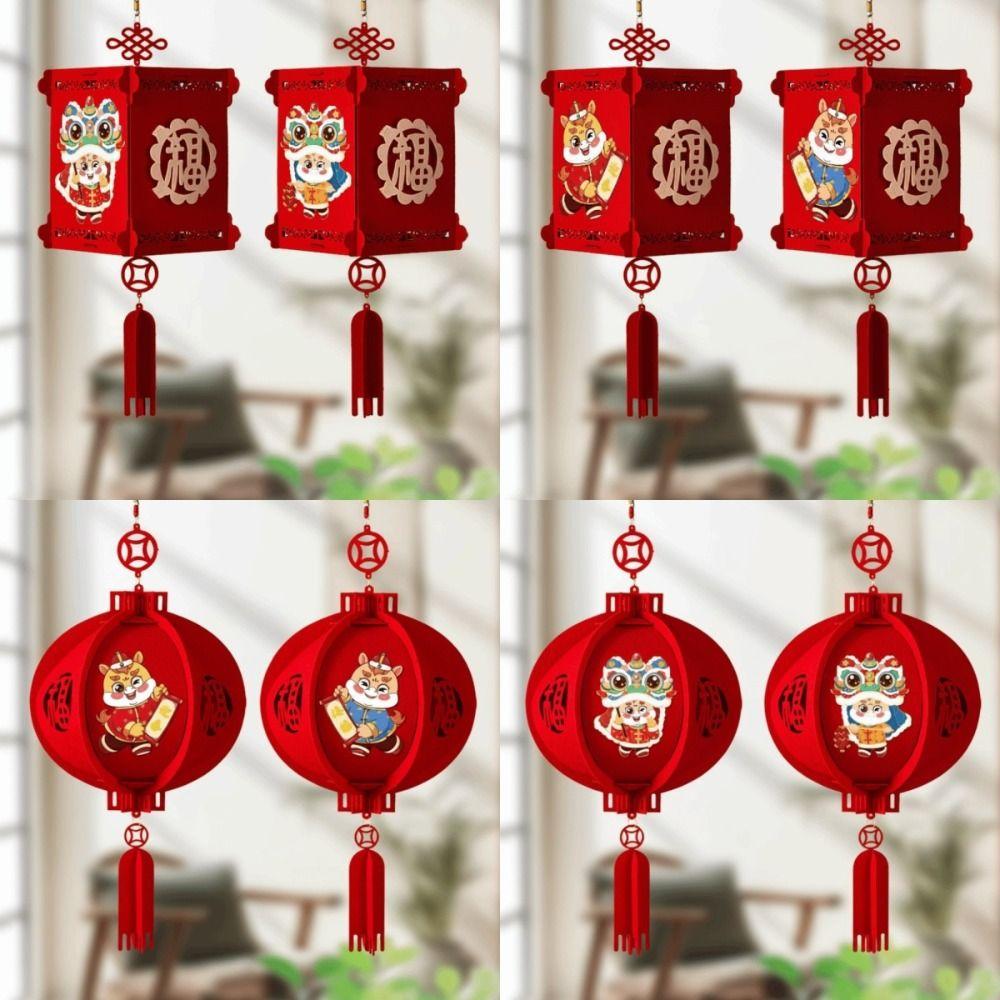 2Pcs Fu Character Red Decorative Lantern Hanging with Tassel Chinese New Year Lantern Widely Use Good Luck