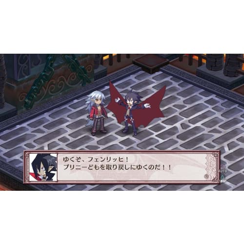Disgaea 4 Return - Switch