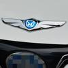 JMC Yusheng N350/S350 Hood Logo Metal Decoration Sticker Accessories