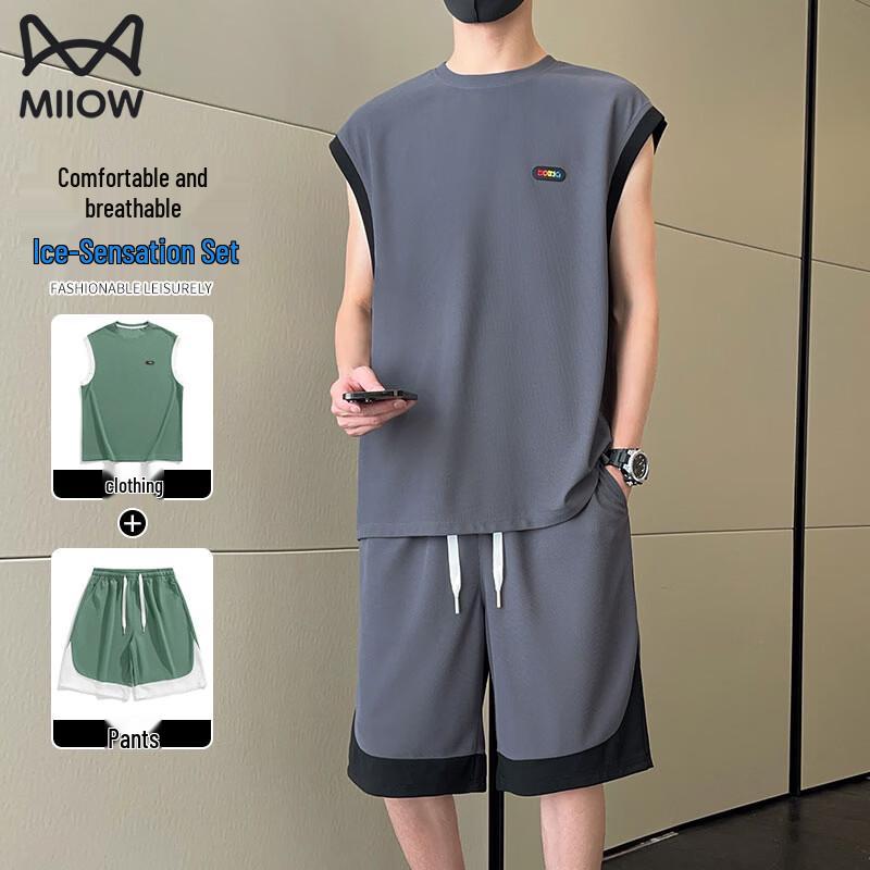 

Mao Ren Men s Ice-Cool Quick-Dry Sports Set 3XL