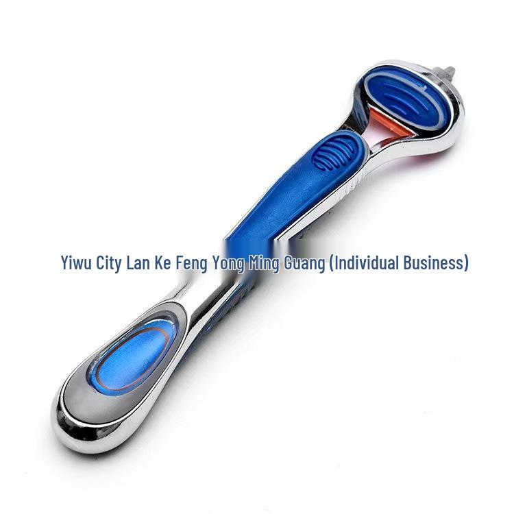 German-Quality Manual Razor: Old-Fashioned 5-Layer Blade for Men, Universal Fit