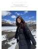 Women's Mid-Length Korean Style Thick Down Cotton Coat - Extra Thick, Loose, Over-the-Knee Design