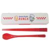 OSAMU GOODS Chopsticks & Spoon Set BRUNCH Size: Approx. W20.5 D5.2 H2.3 OGA-1200