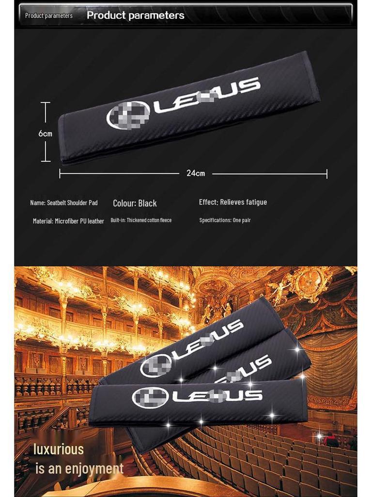 Alpina Modified Carbon Fiber Car Shoulder Pad Cover - Leather Finish