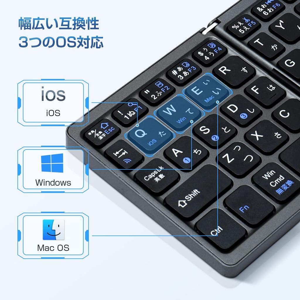 Ewin Original Wireless Folding Bluetooth Keyboard with Numeric Keypad, Japanese Layout, Kana Input, 3-Device Registration, One-Touch Switching,