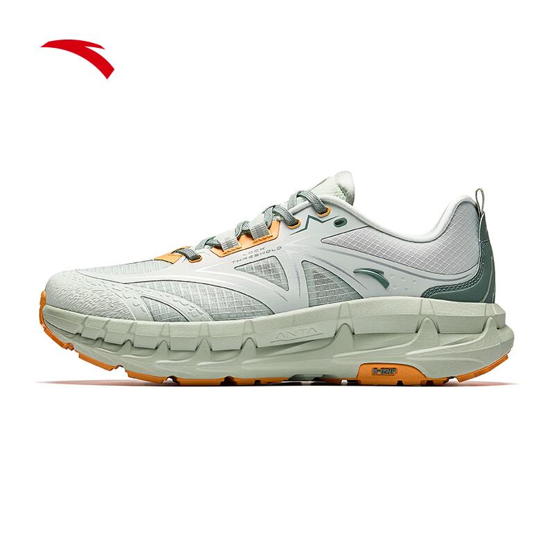 ANTA Taihang 2 Men's Trail Running Shoes