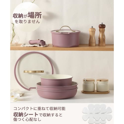 CAROTE 16-Piece Frying Pan Set, Induction and Gas Compatible, PFOA and PFOS Free, Removable Handles, Marble Coat, Non-Stick, Easy To Clean, Luxurious