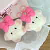 Kawii Squeak Bow Star Plush Keychain Cute Stuffed Pentagram Doll Pendant Keyring Bag Decoration Plush Toys For Girl Gifts