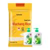 Dettol Antibacterial Hand Wash & Arowana Rice Bundle