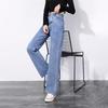 Straight Jeans Women Plus Size High Waisted Denim Pants Wide Leg Vintage Streetwear Full Length Trousers Spring Summer