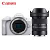 Canon EOS R50 Mirrorless Digital Camera Kit (CN Version)