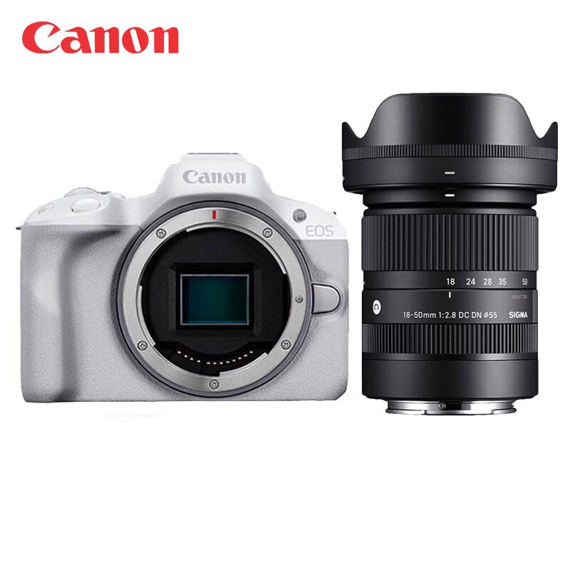 Canon EOS R50 Mirrorless Digital Camera Kit (CN Version)
