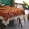 Chinesische rot bestickte Jacquard-Tischdecke, chinesische Hochzeits-Kaffeetischdecke, Hochzeitsdekorations-Geschenk-Tischdecke, festliche Esstischdecke