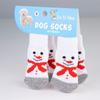 Christmas Pet Knitted Socks for Small Dogs Cat Shoes Chihuahua Boots for Winter Warm Indoor Wear Slip On Paw Protector