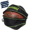 Basketball Case 1 Koiri Ball Bag Ball Bag Lime Green Basket 49-001LG