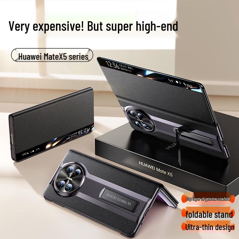 Чехол-книжка из кожи высшего качества Tianjue для серии Huawei Mate X Huawei Mate X5/X3 Universal