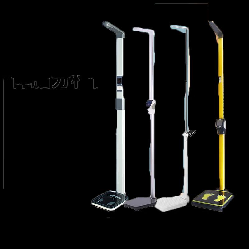 BERYL Smart Bluetooth Ultrasonic Height & Weight Scale (CN version)