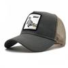 Spring And Summer Baseball Net Hat Animal Patch Color Matching Cap Embroidery Men And Women Fashion Personality