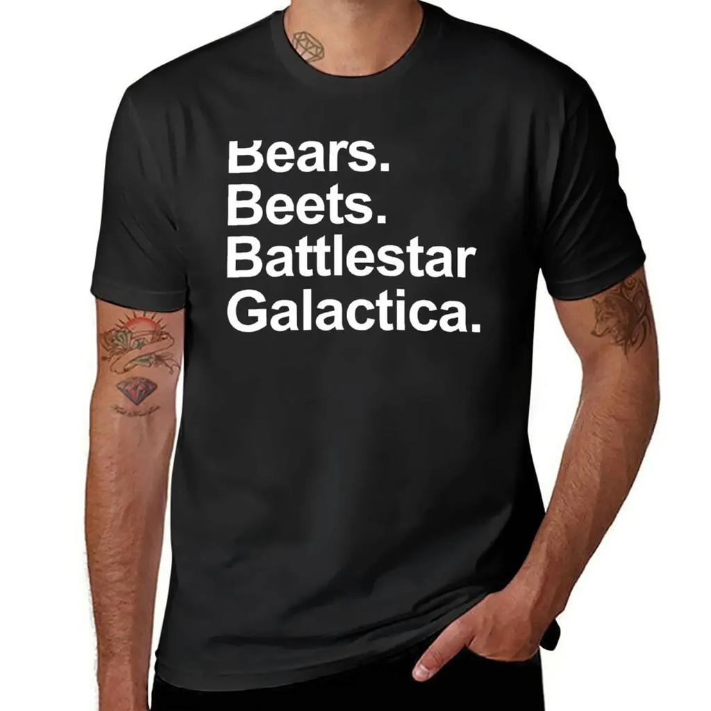 Bären Rote Bete Battlestar Galactica T-Shirt - Das Büro T-Shirt. T-Shirt T-Shirts unbedruckt Herren Grafik T-Shirts