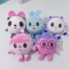Gogoriki Plush Toy Happy Balls Krash Chiko Rosa Cute Cartoon Character Soft Stuffed Doll Multiple Styles Figure Collection Gift For Kids Boys And Girl