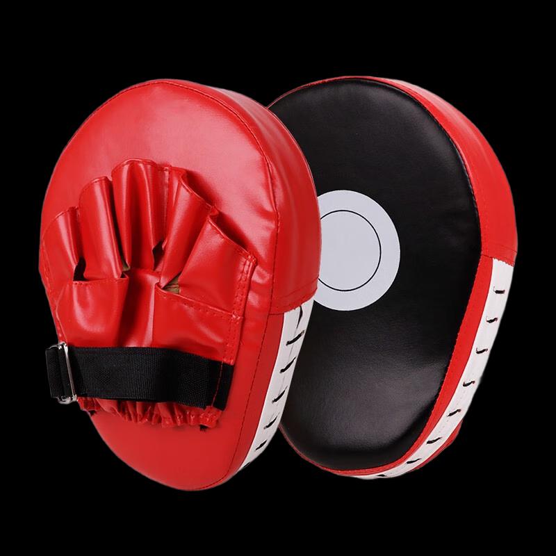 Longchan Curved Boxing Focus Mitts