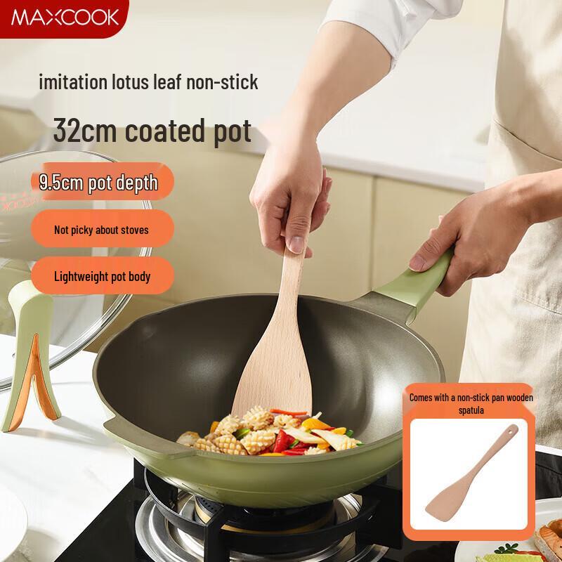 MAXCOOK Smart Chef 32cm Green Non-stick Aluminum Wok