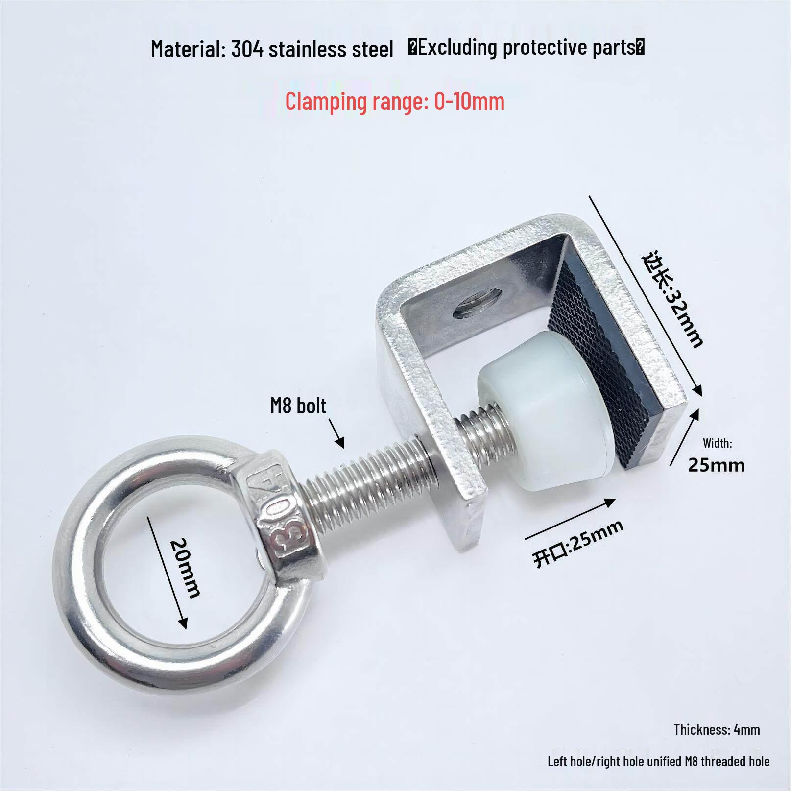

304 Stainless Steel Multi-Shaped Fixture Clamp with Protective Square Buckle Clip