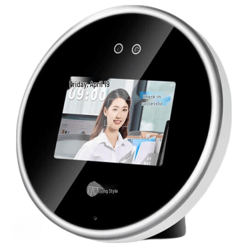 

GEPAD DingTalk Facial Recognition Wi-Fi Attendance Machine CN plug (adapter included)